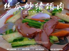 -区海鸡场饭店(石壁店)