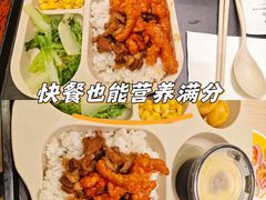 -永和大王(军博店)