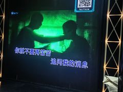 -魅KTV·AI辅唱(簋街店)
