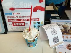 -DQ·蛋糕·冰淇淋(阜盛道店)
