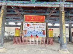 -河间府署