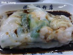 -银记肠粉(文昌北路店)