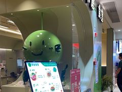 -米仓食堂(凯德广场店)