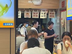 -素满香·素食自助餐(福州·长乐北路店)