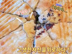 -卡万金特色藏餐
