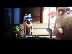 -中影国际影城(大唐西市4K临境音店)