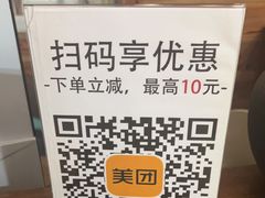 -竹雀古法采耳(青岛麦凯乐店)