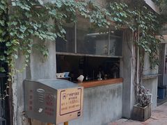 -来回·咖啡(天河南店)