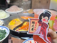 -海底捞火锅(龙首印象城店)