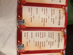 -渔娘渔家丹东海鲜(东直门店)