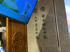 -雾鲜(KKMALL店)