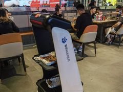-丰茂烤串(公园店)