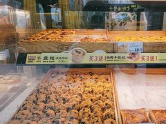 -泸溪河桃酥(长乐路店)