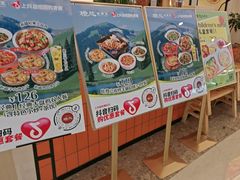 -楼兰新疆菜(江宁万达店)
