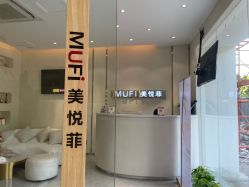 -MUFI·美悦菲塑颜美容SPA