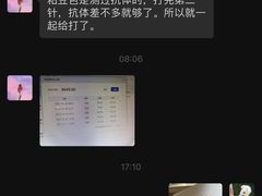 -邢大夫动物医院