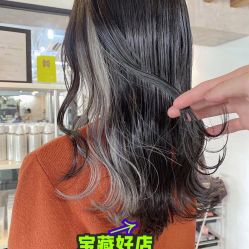 -SY COLOUR专业烫染