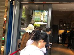 门面-清真盛志望麻酱酿皮·非遗老字号