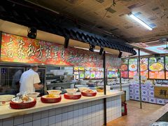 -高家小院铁锅炖大鹅(哈西高铁站店)
