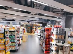 -Olé精品超市(上海虹桥南丰城店)