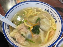 -长人馄饨铺(解放街店)