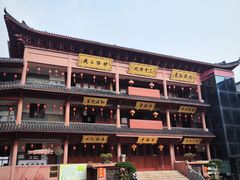 -会龙寺