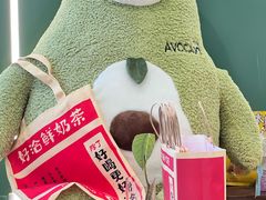 -迷客夏Milksha(圆融天幕店)