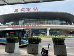 -黑窑厂糖油饼烤鸭·清真菜(黑窑厂街店)