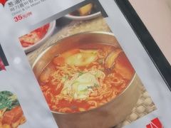 -纽斯桑拿会所(天山店)