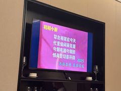 -和和小厨