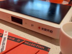 -闻溪有渔·活鱼现烤才好吃(太仓万达店)