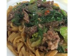 湿炒牛河-潮泰牛肉火锅 · 创于1992年(车公庙店)