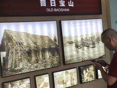 -太阳湾风景区