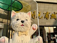 -开元商城(西旺店)