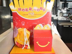 -麦当劳(济泺路店)