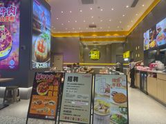 -小杨生煎(深圳岗厦北店)