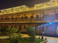 -中华巴洛克风情街