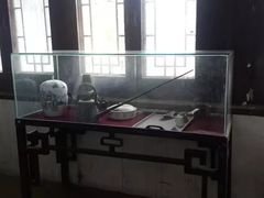 -王家大院