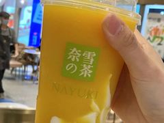 -奈雪的茶(新天地广场PRO店)