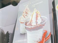 -麦丽丝红油辣椒冰淇淋(江家巷店)
