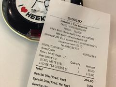 账单-heekcaa