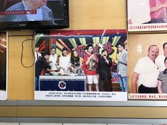 -盱眙红叶龙虾(金源北路店)