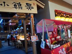 -黑鸡小馆(金源店)