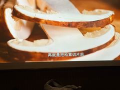 -江南足纪·影院足道·轻奢SPA(京基水贝店)