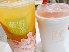 -奈雪的茶(新天地广场PRO店)