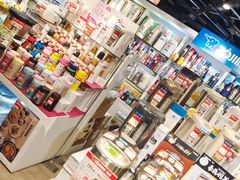 -崇光百货(尖沙咀店)