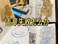 -辽宁省博物馆
