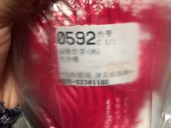 -85度C(南京中山南店)