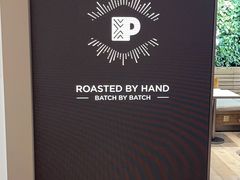 -Peet's Coffee皮爷咖啡(豫园店)