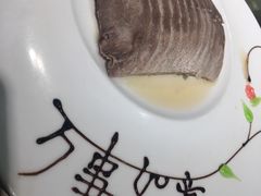 -老人和饭店(打浦路店)